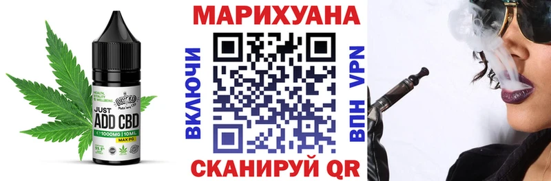 купить наркотики сайты  ОМГ ОМГ рабочий сайт  Печенье с ТГК марихуана  Светогорск 
