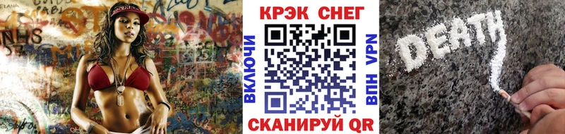 дарк нет телеграм Светогорск блэк спрут сайт Кокаин VHQ даркнет сайт