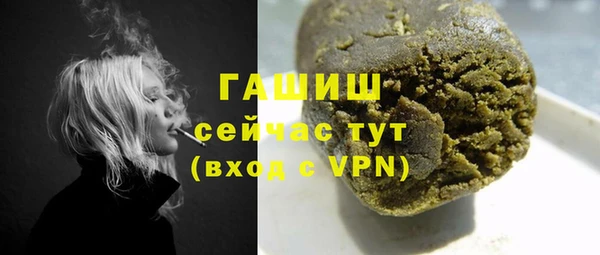 бошки Балахна