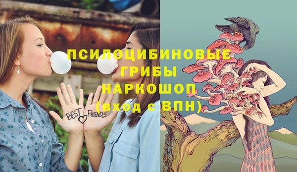 герыч Баксан