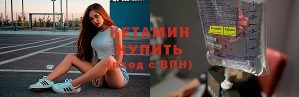 бошки Балахна