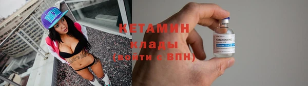 марихуана Балабаново