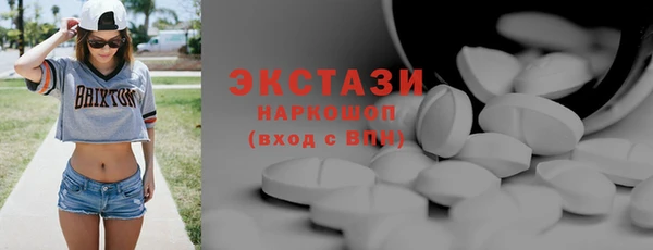 бошки Балахна