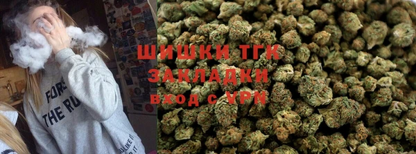 бошки Балахна