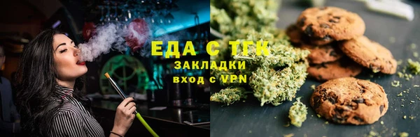 бошки Балахна