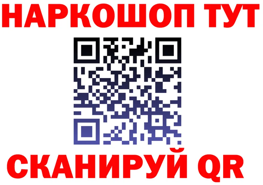 ТГК концентрат ТОР это mega Светогорск