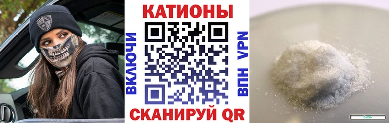 Меф мяу мяу кристаллы Светогорск