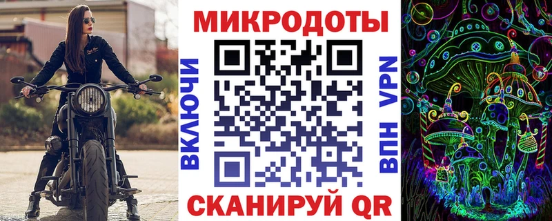Псилоцибиновые грибы Psilocybine cubensis  закладка  omg рабочий сайт  Светогорск 